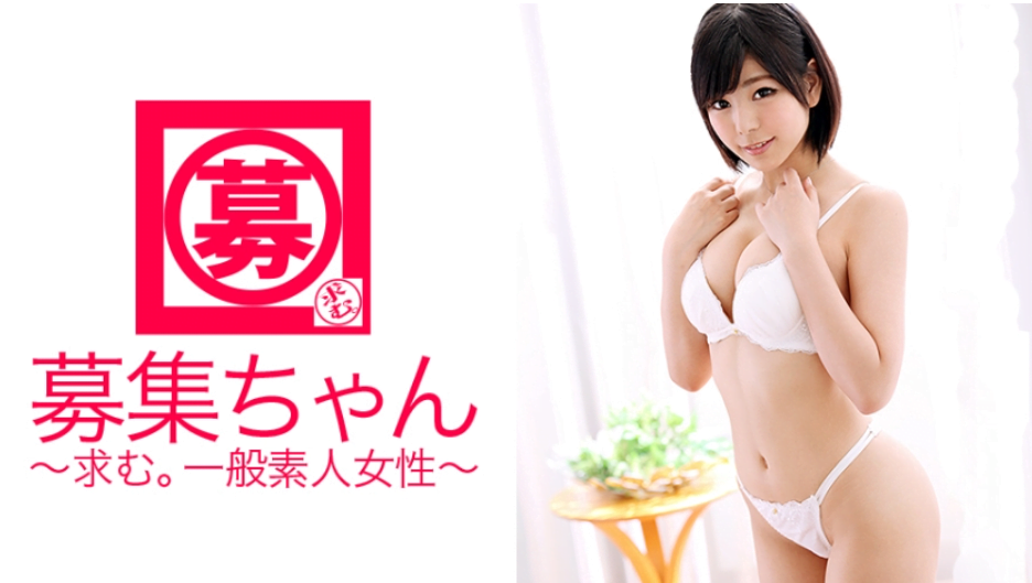 まひろ芽唯の画像
