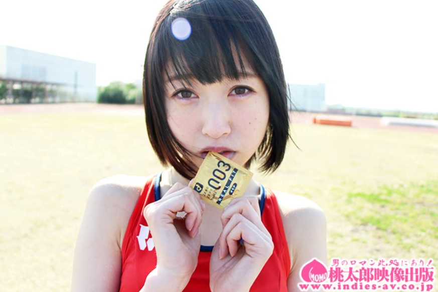 吉良いろはの画像